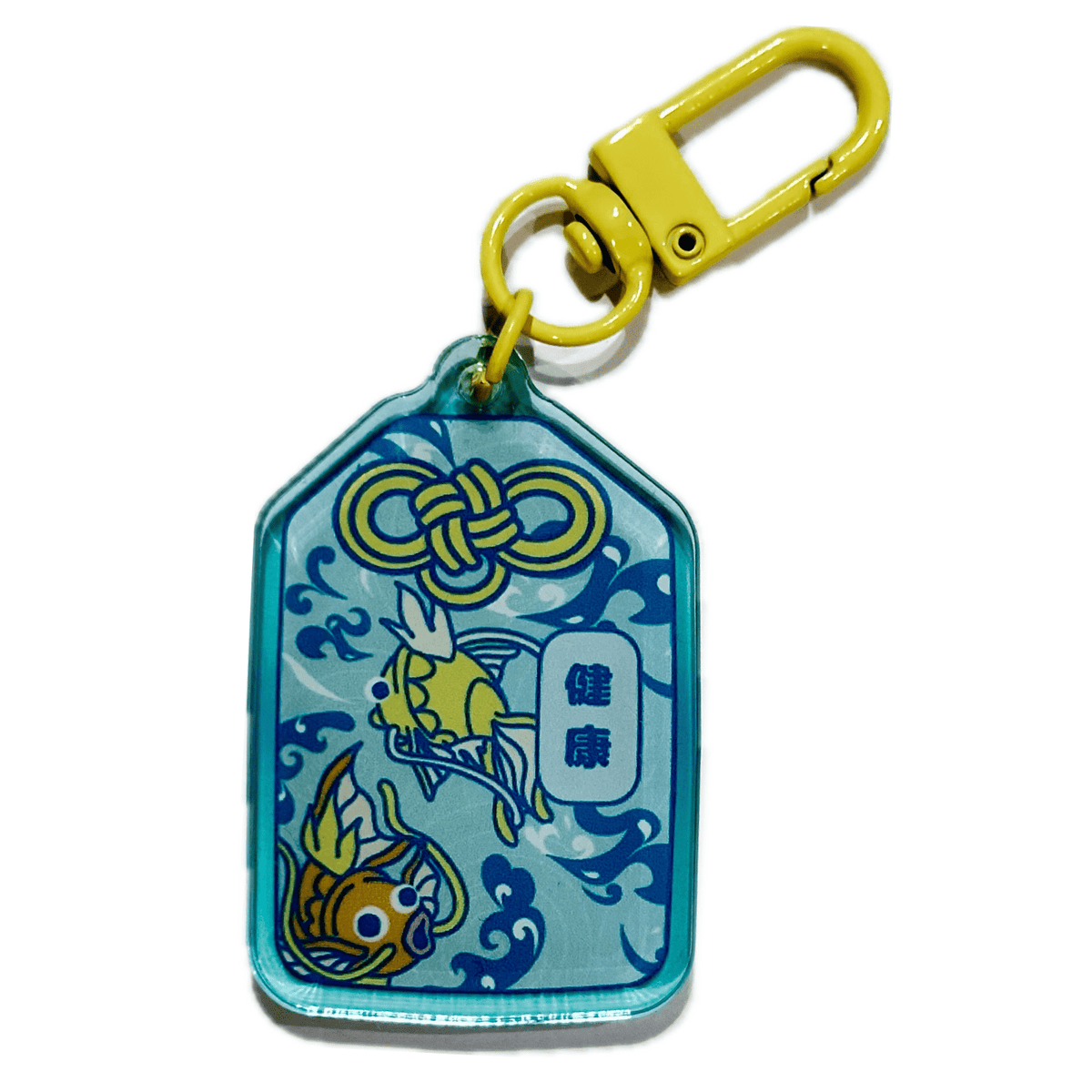 Lucky Carp Omamori acrylic charm, designed in Sydney