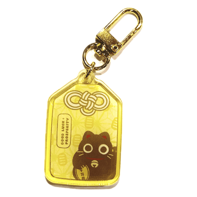 Omamori Lucky Cat Acrylic Charm