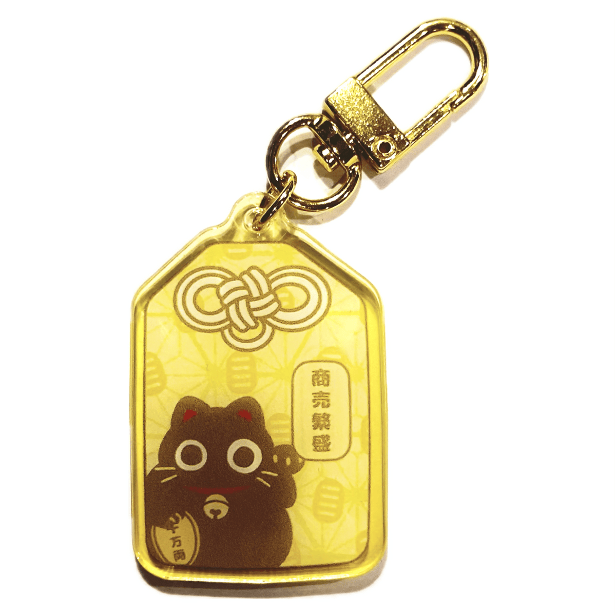 Omamori Lucky Cat acrylic charm, designed in Sydney