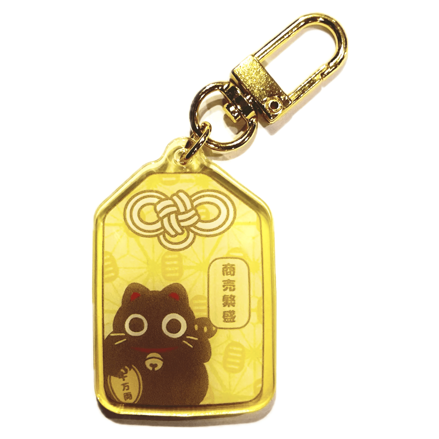 Pinbuds Charms & Keychains Omamori Maneki Cat (Double Lucky) acrylic charm keychain