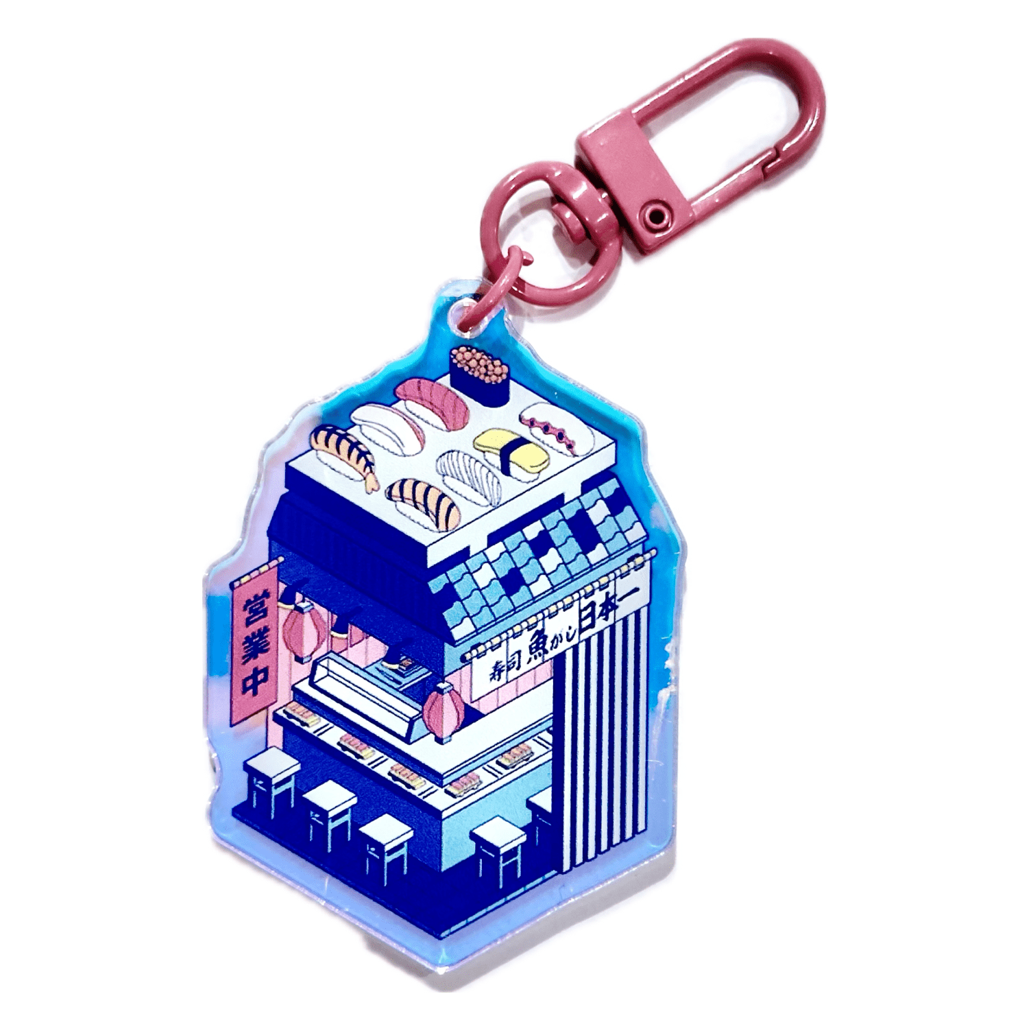 Pinbuds Charms & Keychains Sushi bar isometric nigiri acrylic charm keychain