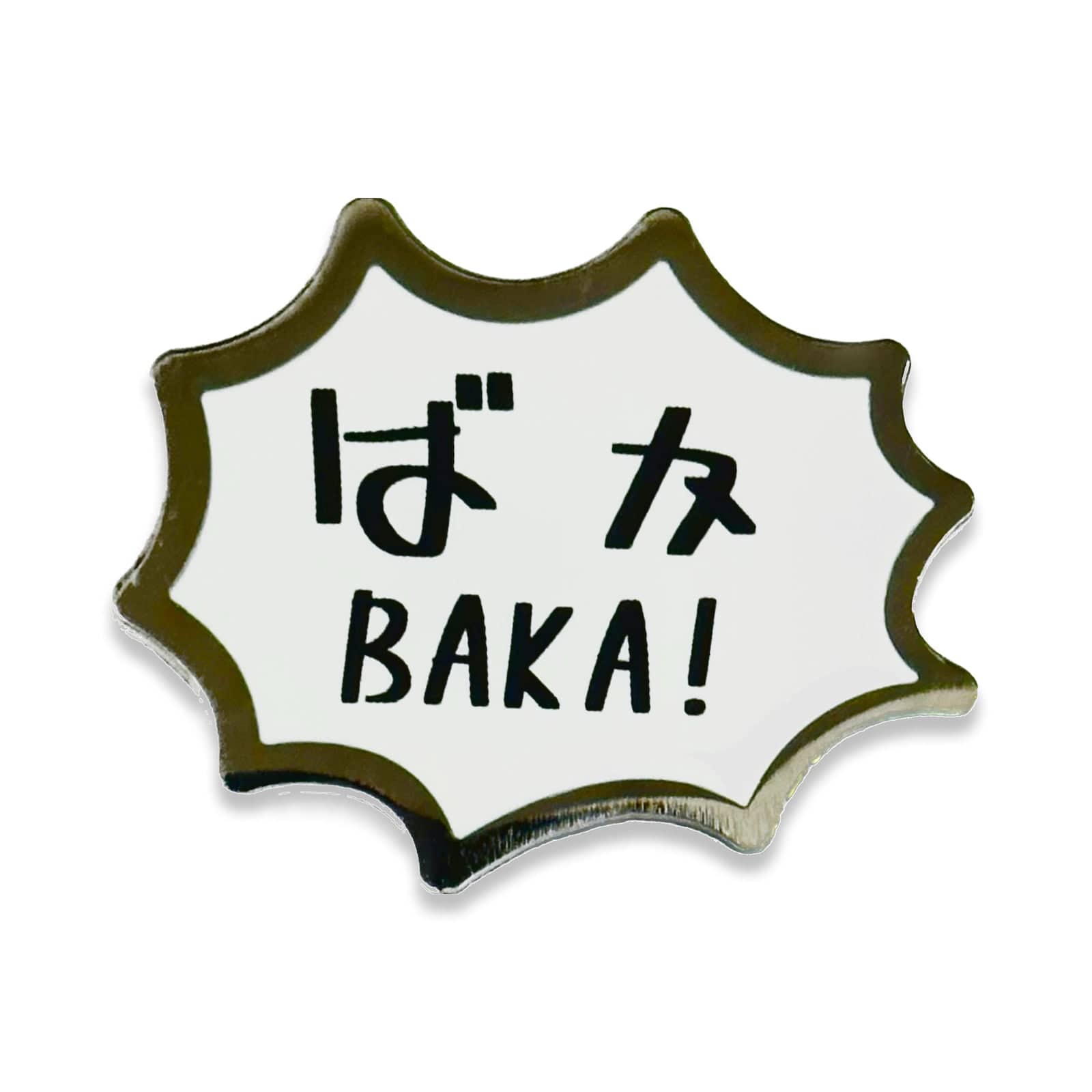 Pinbuds Enamel pin Baka (Idiot) Japanese manga hiragana pin
