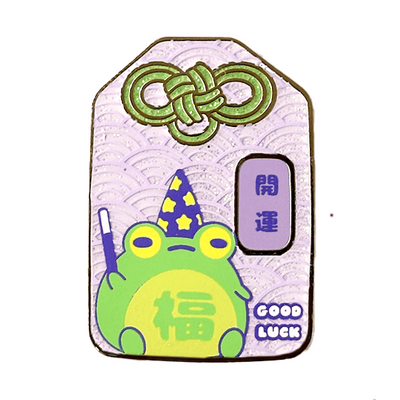 Double Good Luck Frog Omamori Pin