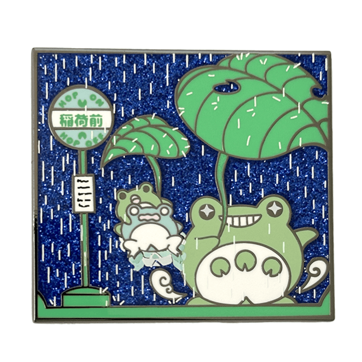 Frogoro Hop On Hop Off enamel pin by Pinbuds