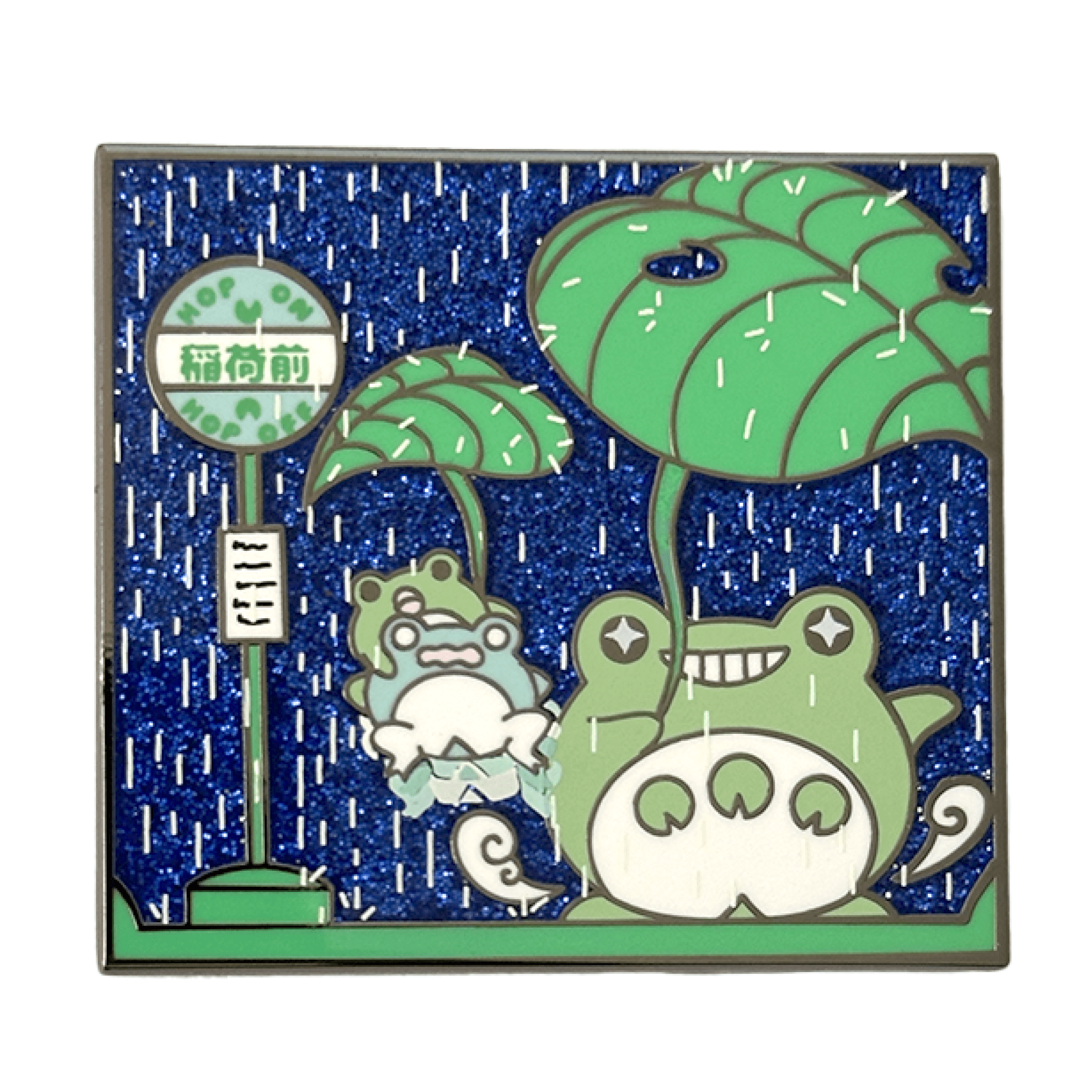 Pinbuds Enamel pin Frogoro Hop on Hop off Pin