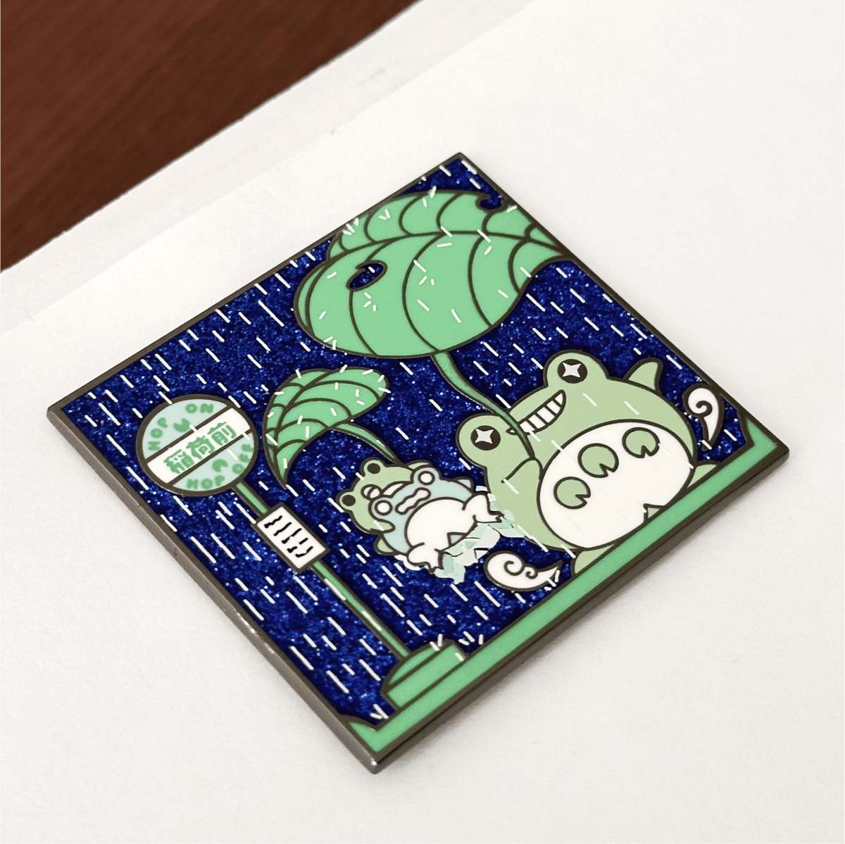 Frogoro Hop On Hop Off enamel pin, gold plating