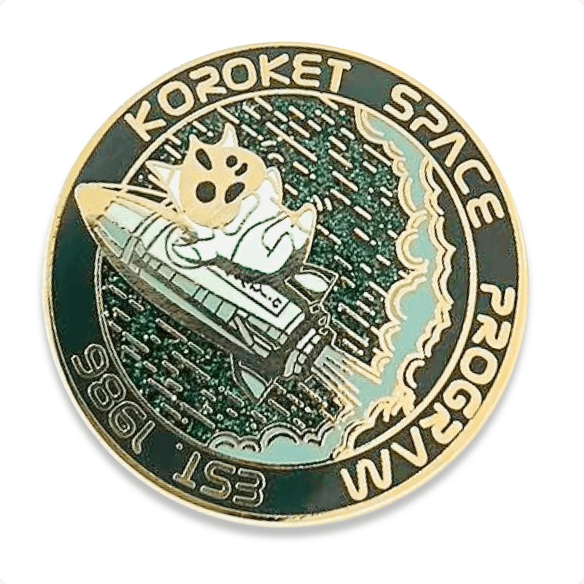 Koroket – Korok Space Program enamel pin by Pinbuds