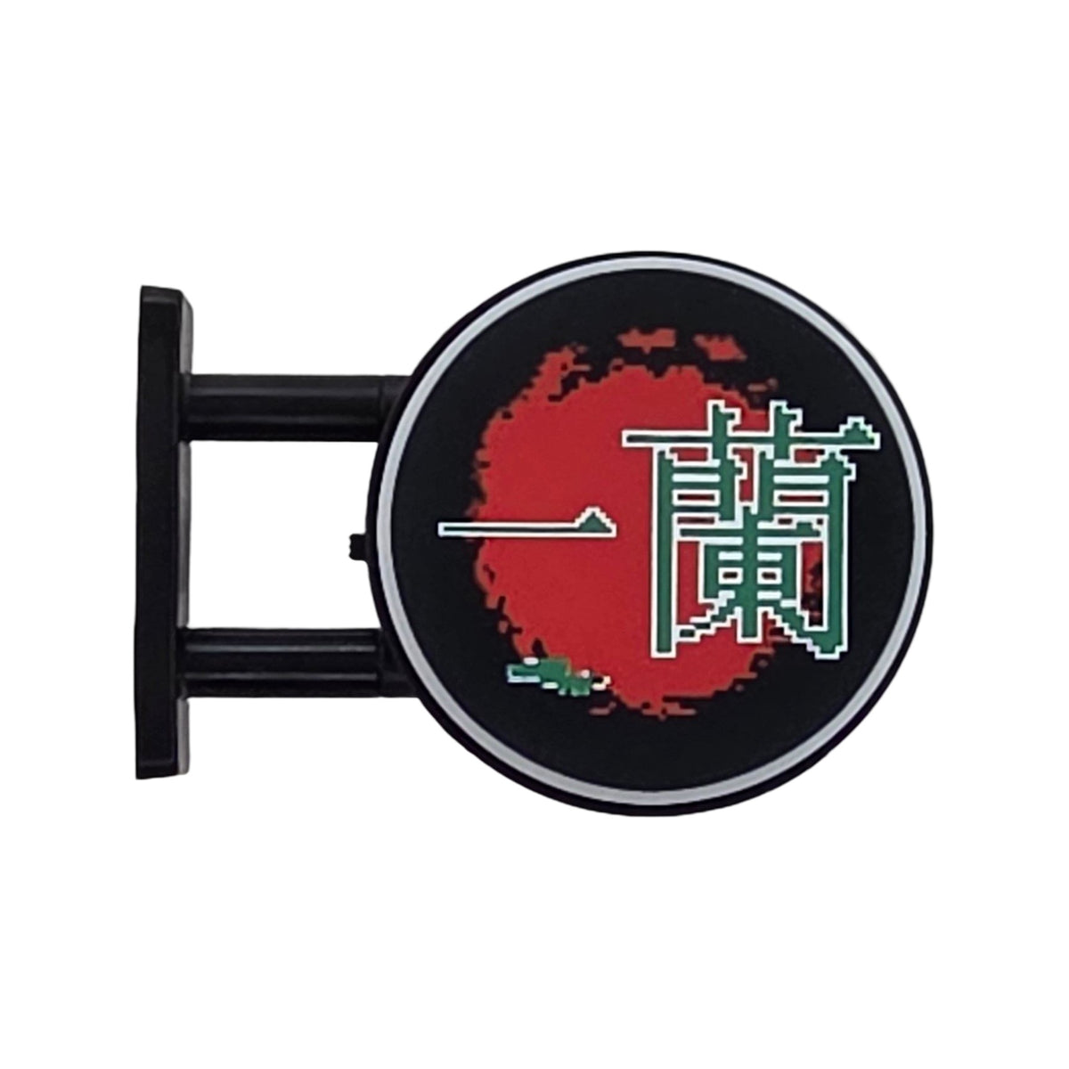 Ramen Shop Magnet Light by Pinbuds, in daylight, unlit