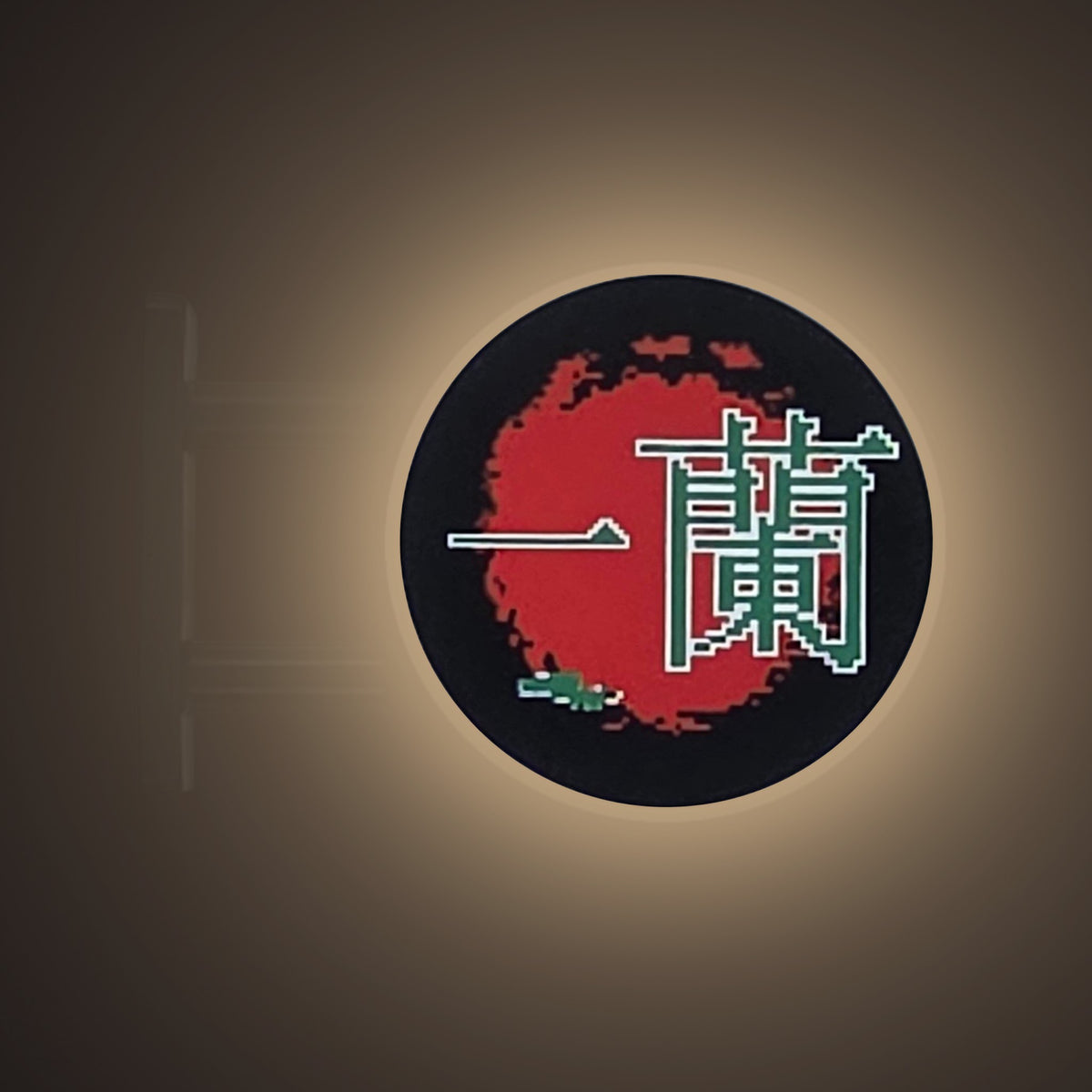 Ramen Shop Magnet Light by Pinbuds, lit up in the dark