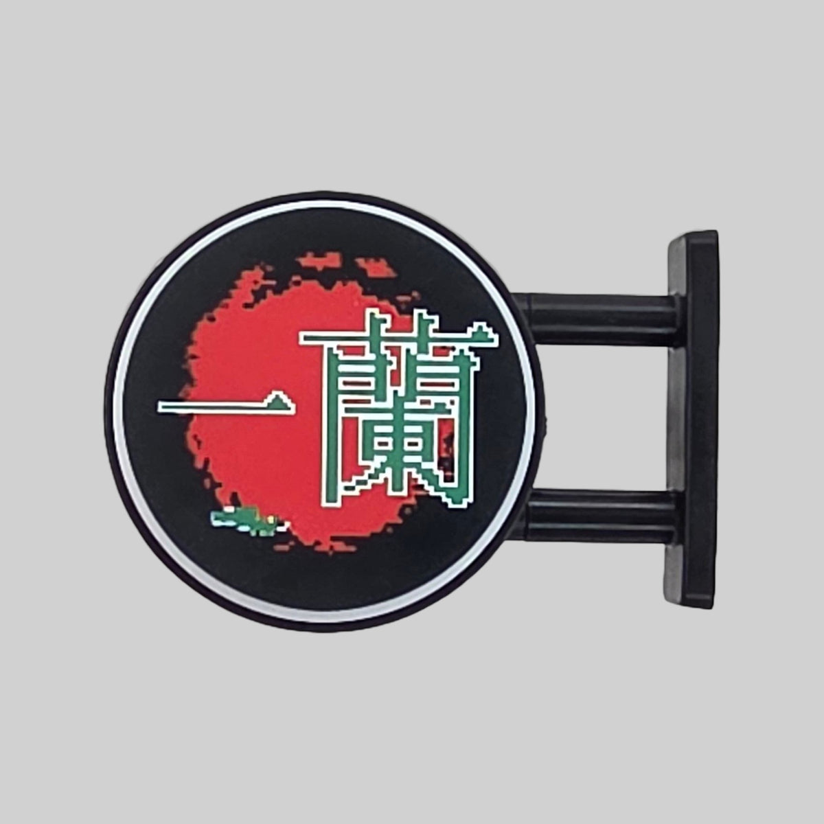 Ramen Shop Magnet Light by Pinbuds, front view 2 of 2