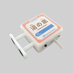 Spirited Swamp Bottom Magnet Light by Pinbuds, angled view 1 of 2