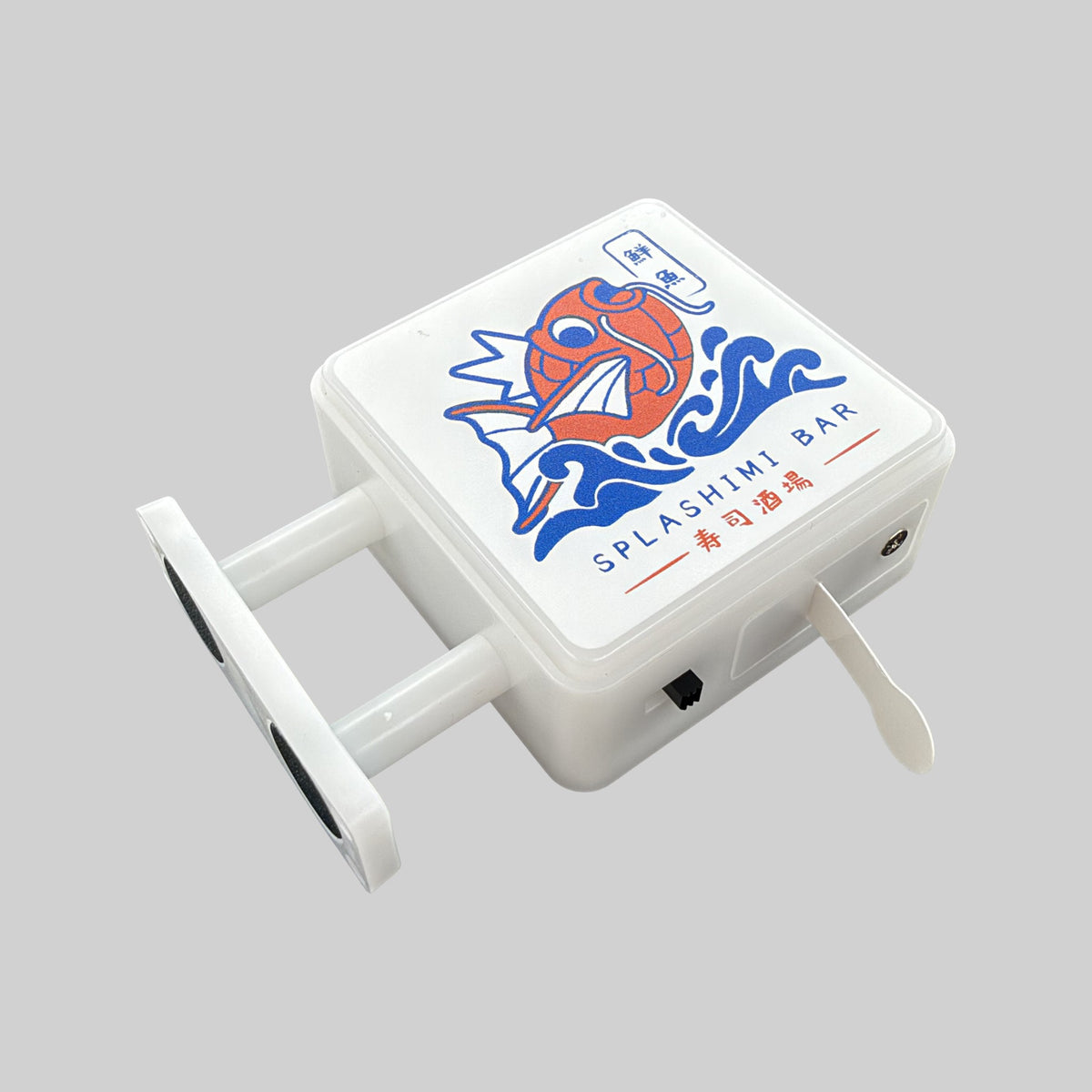Splashimi Magnet Light by Pinbuds, angled view 1 of 2