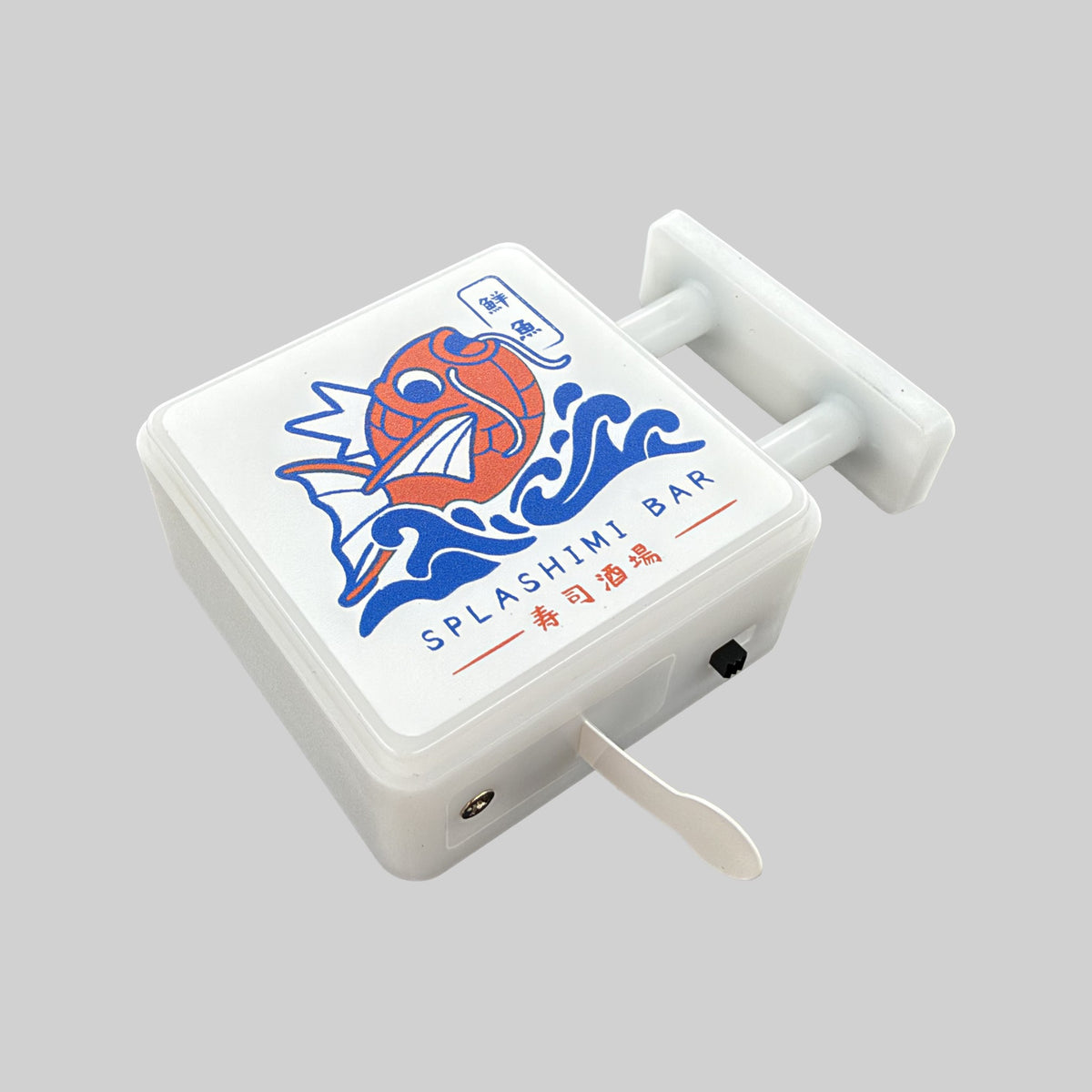 Splashimi Magnet Light by Pinbuds, angled view 2 of 2
