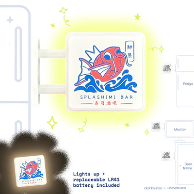 Splashimi Magnet Light