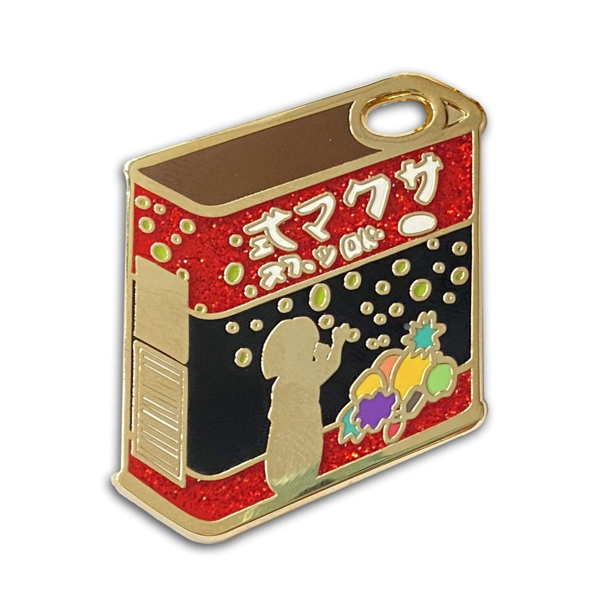 Fireflies Hard Candy Pin & Keychain enamel pin by Pinbuds