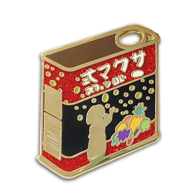 Fireflies Hard Candy Pin & Keychain