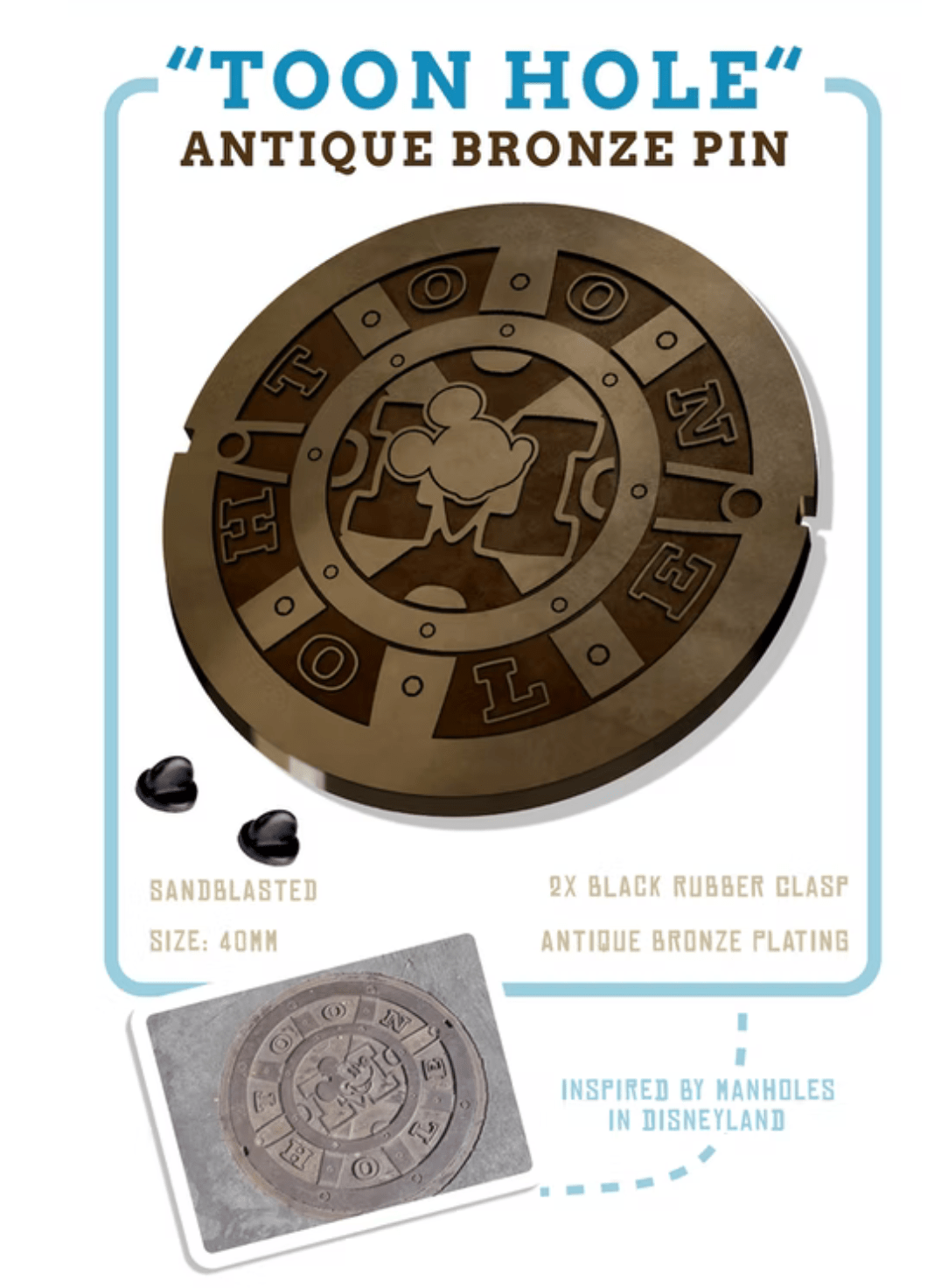 Epcot Manhole enamel pin, designed in Sydney
