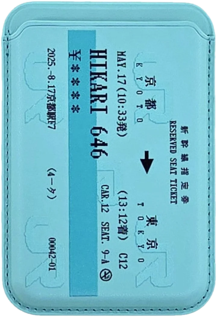 Shinkansen Ticket MagSafe Phone Wallet on the back of a phone